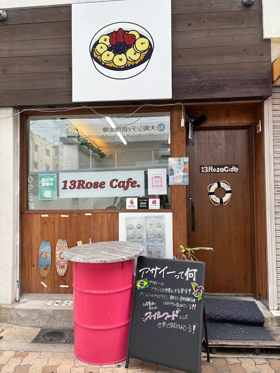 13Rose Cafe